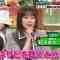 230810 Ninchido Chousa Show 2Hours SP – Sakurazaka46 Matsuda Rina – HD.mp4-00011
