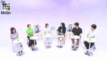 230810 Stage ‘Tensei Shitara Suraimu Datta Ken’ Special Number – AKB48 Shinozaki Ayana & ≠ME Ogi Hana – HD.mp4-00017