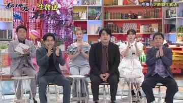 230811 All Night Fujiko – ex-AKB48 Minegishi Minami & ex-HKT48 Murashige Anna – HD.mp4-00008
