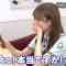 230811 Hinata Academy – Hinatazaka46 Sasaki Kumi, Kanemura Miku – HD.mp4-00006
