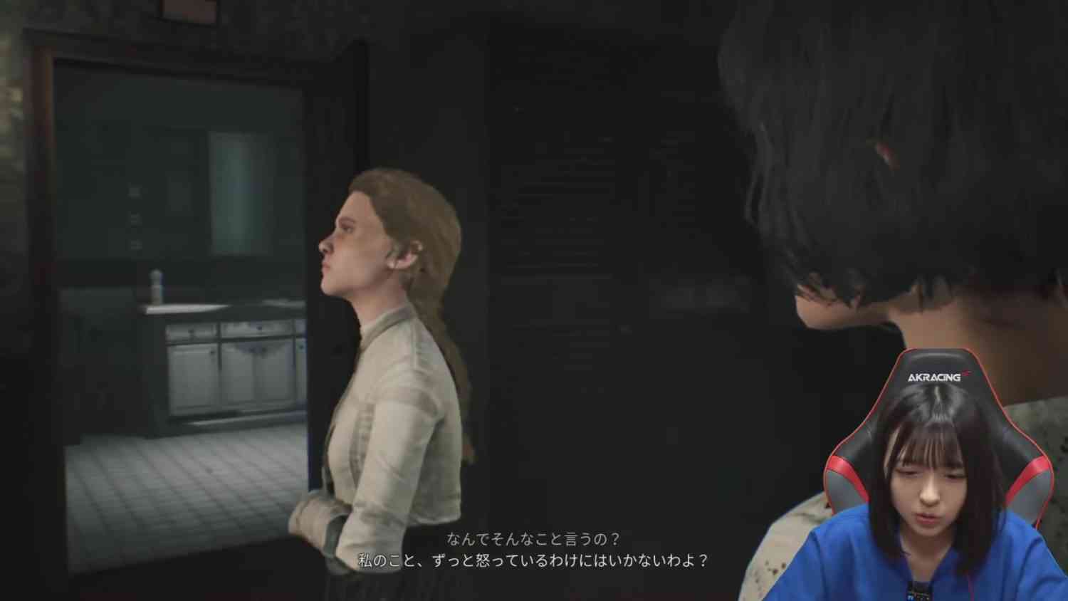 Preload Image
