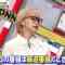 230811 Zenryoku! Datsuryoku Times – AKB48 Mogi Shinobu – HD.mp4-00007