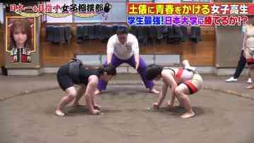 230812 Chouzetsu Genkai ~Soko Made Miseru! Oohyakka~ – ex-Nogizaka46 Akimoto Manatsu – HD.mp4-00003
