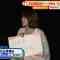 230812 Doyou wa Nani Suru! – ex-Nogizaka46 Higuchi Hina – HD.mp4-00008