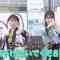 230812 Gururi Tokyo Edo Sanpo – Nogizaka46 Sakaguchi Tamami – HD.mp4-00006