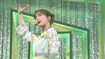 230812 Live Yell – ex-Nogizaka46 Ikuta Erika – HD.mp4-00007