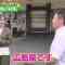 230812 Onsha de Intern Yoroshii Deshou ka – STU48 Imamura Mitsuki – HD.mp4-00015