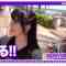 230812 [Pokemon] We Went to a POKÉGENIC Spot in Okinawa! [Pokemon Cards Extra Edition] – Nogizaka46 Ito Riria, Shibata Yuna – FHD.mp4-00015