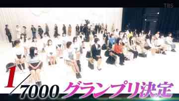 230812 Watashi ga Joyuu ni Naru Hi Season 3 – ex-Nogizaka46 Takayama Kazumi – HD.mp4-00004
