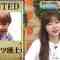 230812 Zeroichi 1030 – ex-HKT48 Sashihara Rino – HD.mp4-00016