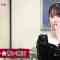 230813 Cinema Addict – ex-Hinatazaka46 Watanabe Miho – HD.mp4-00001