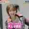 230813 Musical ‘Hamamura Nagisa no Keisan Note’ Opening Commemoration – You Will Love Mathematics! Mystery Solving With Quizes SP (ex-Nogizaka46 Inoue Sayuri – HD.mp4-00001