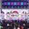 230813 Roppongi Hills SUMMER STATION 2023 – STU48 Cut – FHD.mp4-00001