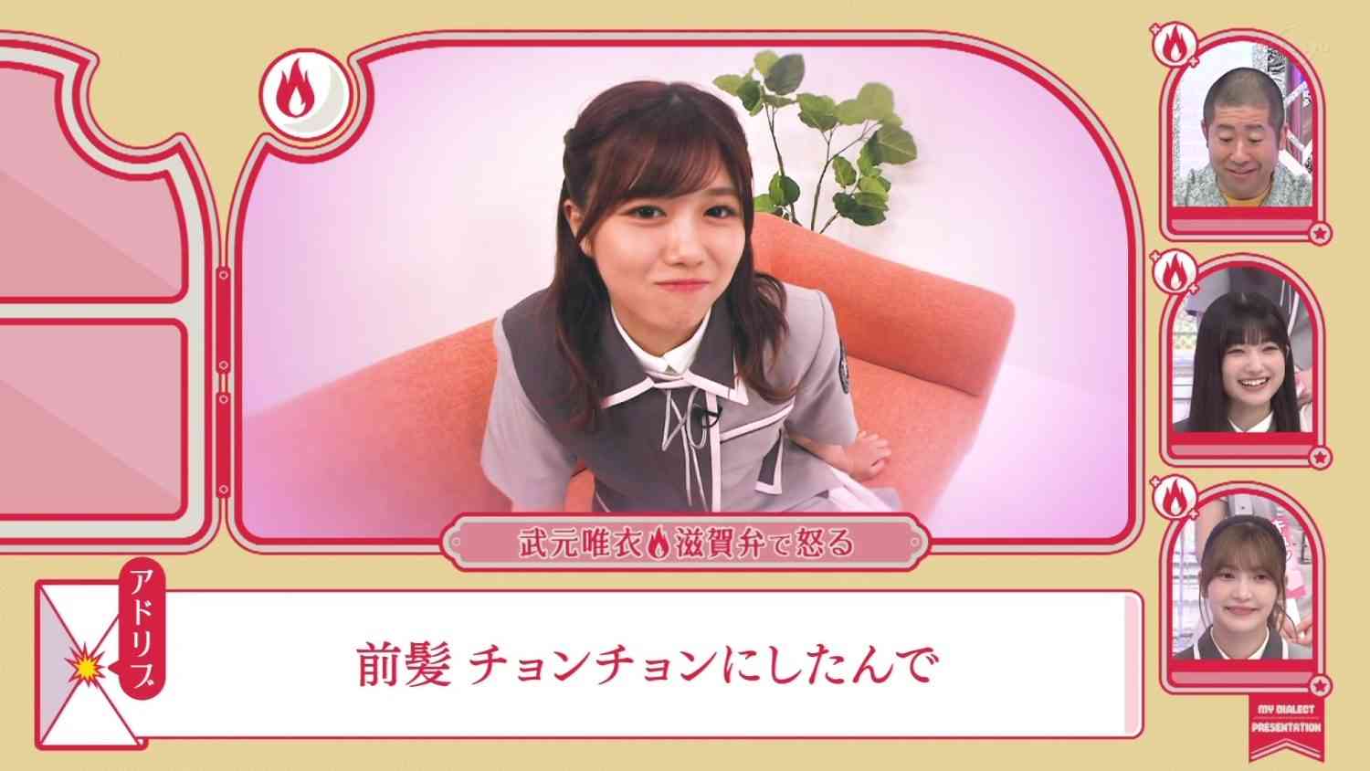 Preload Image
