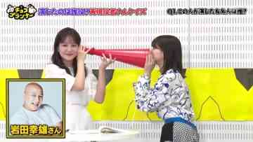 230814 Chocoplanner – ex-Sakurazaka46 Watanabe Risa – HD.mp4-00001