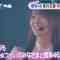 230814 ex-Sakurazaka46 Sugai Yuuka’s TV News – ZIP! – HD.mp4-00001