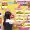 230815 Bakumon x Hakuzan no Sasa Rule! – ex-Nogizaka46 Shinuchi Mai – HD.mp4-00006