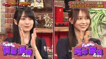 230815 Nogi to Shimofuri Dance Battles – HD.mp4-00004