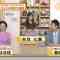230816 Chiba Asa Live Morning Compass 0645 – AKB48 Yoshikawa Nanase -HD.mp4-00002