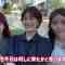 230817 One Day Before Aichi’s Live, We Went to Eat Delicious Food! [Chinese Food Shaved Ice] – Nogizaka46 Kuromi Haruka, Sato Kaede, Seimiya Rei – FHD.mp4-00005
