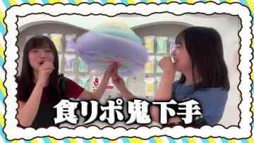 230818 [Desire] Kyoko and Yoko’s Harajuku Date [Twin Coordination] – Hinatazaka46 Saito Kyoko, Shogenji Yoko – FHD.mp4-00001