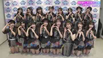 230818 IDOL SQUARE 3 – SKE48 – HD.mp4-00002