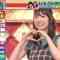 230818 Ookami Shounen – AKB48 Honda Hitomi – HD.mp4-00003
