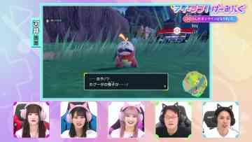 230819 I ＝ Love! Gaming ~oo-san ga Online ni Narimashita~ – ＝LOVE – HD.mp4-00001