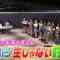 230819 SKE48 ZERO POSITION – HD.mp4-00009