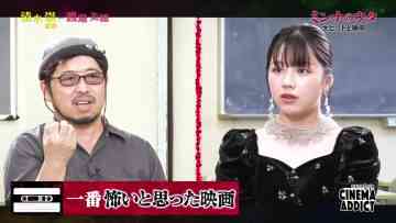 230820 Cinema Addict – ex-Hinatazaka46 Watanabe Miho – HD.mp4-00001