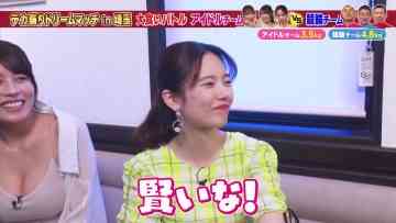 230820 Dekamori Dream Match in Saitama – ex-AKB48 Shimazaki Haruka – HD.mp4-00002