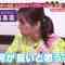230820 Dekamori Hunter – ex-AKB48 Shimazaki Haruka – HD.mp4-00001