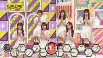 230820 Nogizaka Under Construction – FHD.mp4-00001