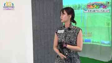 230820 Upgrade Golf – ex-AKB48 Nagao Mariya – HD.mp4-00003