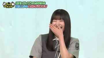 230821 Chocoplanner – Sakurazaka46 Ozono Rei – HD.mp4-00001
