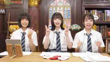 230822 1-ka 8-ka de Zenryoku! ! 18 (Ippachi) ROOM!! – FHD.mp4-00004