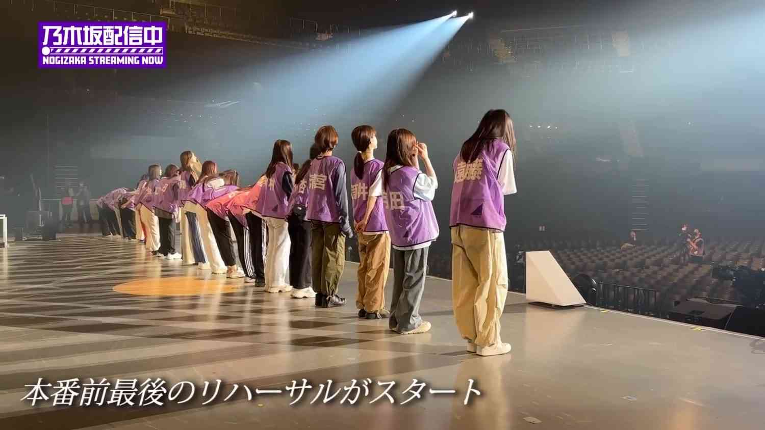 Preload Image