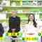 230822 DayDay. – ex-AKB48 Muto Tomu – HD.mp4-00005