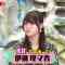 230822 Kotoge Eiji no Nante Bi da! – Nogizaka46 – HD.mp4-00006