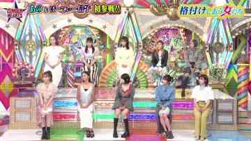 230822 London Hearts – ex-AKB48 Yokoyama Yui & ex-HKT48 Murashige Anna – HD.mp4-00003