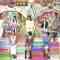 230822 London Hearts – ex-AKB48 Yokoyama Yui & ex-HKT48 Murashige Anna – HD.mp4-00003