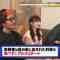 230823 Hamachanga! 1Hour SP – ex-AKB48 Muto Tomu – HD.mp4-00002