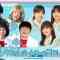 230823 Hinatazaka ni Narimashou 09 Extra Edition – FHD.mp4-00011