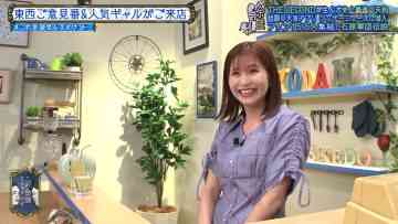 230823 Kore Yodan Nan Desu Kedo… – ex-NMB48 Tanigawa Airi – HD.mp4-00003