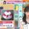 230823 LOVE it! – AKB48 Oguri Yui – HD.mp4-00009