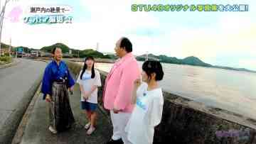 230823 Seto Challe! STU48 – HD.mp4-00005
