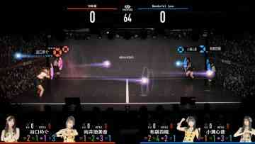 230824 AKB48 Chou Tenkaichi HADO-kai DAY4 – FHD.mp4-00003
