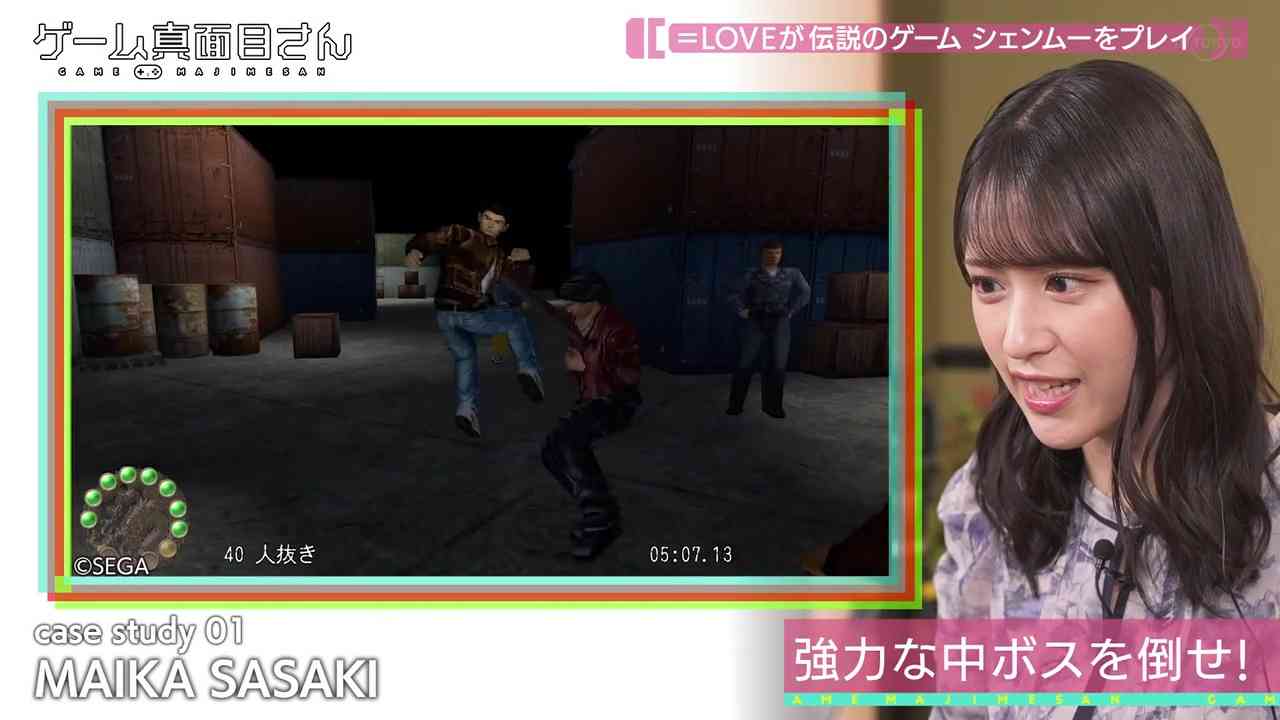 Preload Image