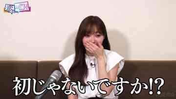 230824 NeoBuzz! Hiromi Sashihara no Koi no Osewa Hajimemashita – ex-HKT48 Sashihara Rino – HD.mp4-00008