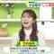 230825 DayDay. – NMB48 Shibuya Nagisa – HD.mp4-00004